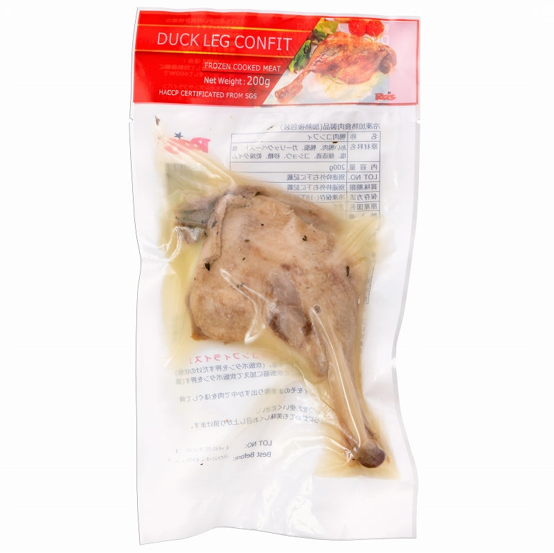 鴨コンフィ 合鴨コンフィ 鴨肉 コンフィ 冷凍 200g ×5パック 鴨 合鴨 あいがも 鴨料理 煮込み 骨付き肉 フレンチ フランス料理 オードブル おつまみ 惣酒の肴 お取り寄せ ワイン パーティ BBQ バーベキュー 冷凍食品 豊洲市場 料理 レシピ ギフト