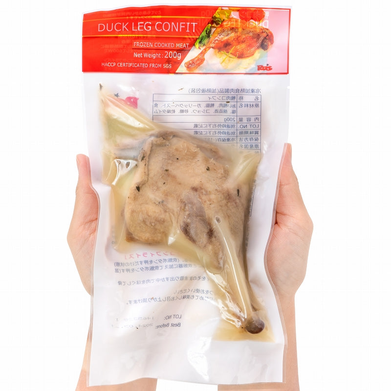 鴨コンフィ 合鴨コンフィ 鴨肉 コンフィ 冷凍 200g ×5パック 鴨 合鴨 あいがも 鴨料理 煮込み 骨付き肉 フレンチ フランス料理 オードブル おつまみ 惣酒の肴 お取り寄せ ワイン パーティ BBQ バーベキュー 冷凍食品 豊洲市場 料理 レシピ ギフト
