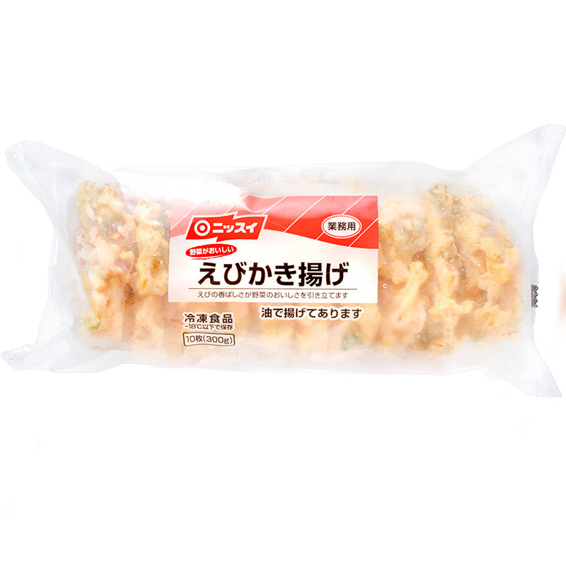 えびかき揚げ 10個入り 300g かき揚げ かきあげ かき揚げ丼 海老かき揚げ 天ぷら 海老天 天丼 年越しそば 蕎麦 海老 エビ えび 豊洲市場 ギフト