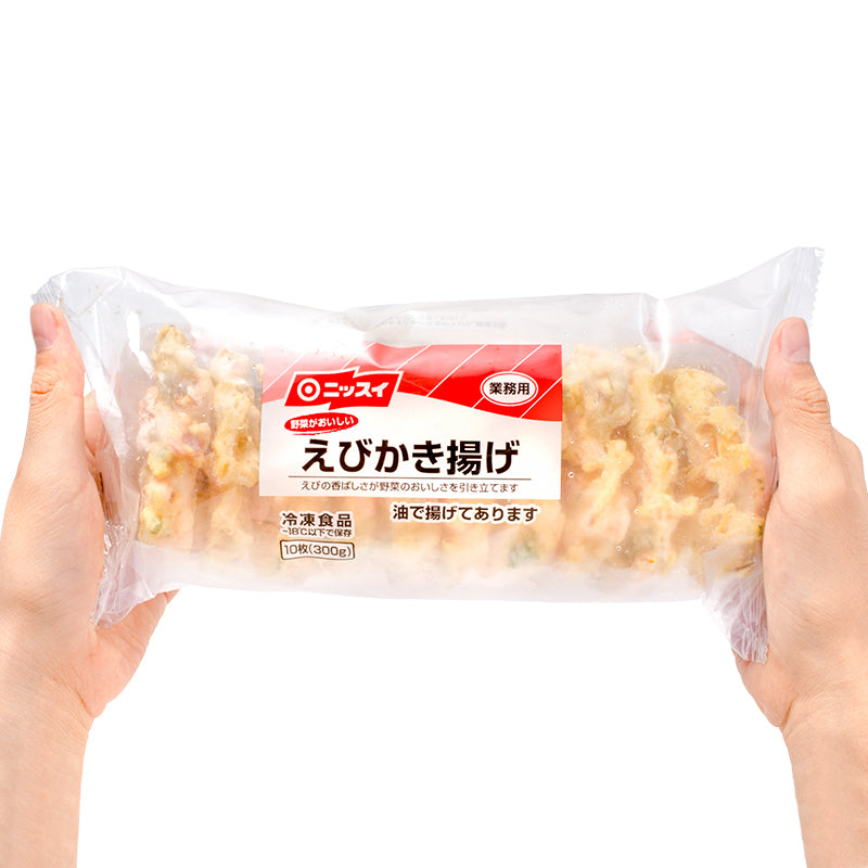 えびかき揚げ 10個入り 300g かき揚げ かきあげ かき揚げ丼 海老かき揚げ 天ぷら 海老天 天丼 年越しそば 蕎麦 海老 エビ えび 豊洲市場 ギフト
