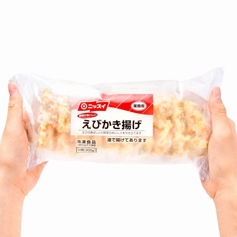 えびかき揚げ 10個入り 300g かき揚げ かきあげ 海老かき揚げ かき揚げ丼 天ぷら 海老天 年越しそば 海老 エビ