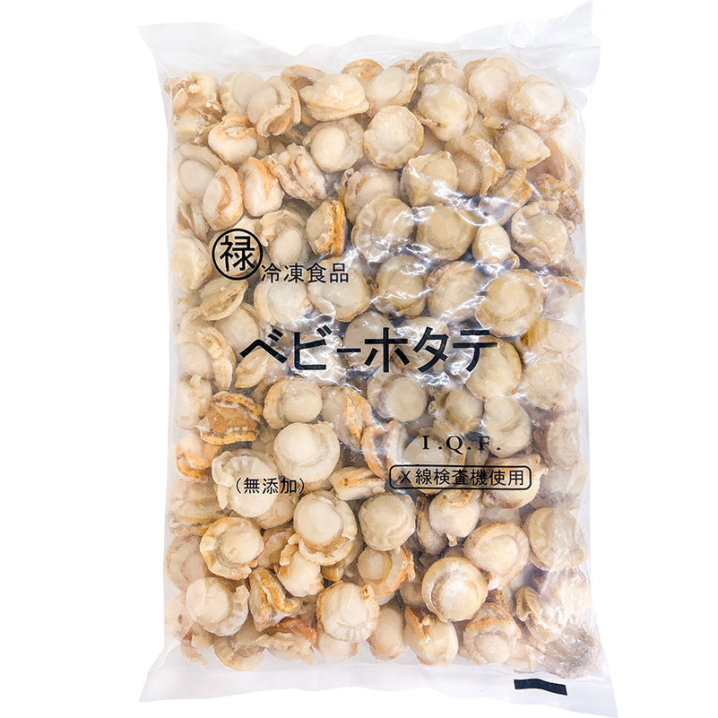 ホタテ ベビーホタテ 1kg Mサイズ ほたて ホタテ 帆立 ボイルほたて ボイルホタテ ボイル帆立 貝柱 貝 ベビーほたて ほたてごはん ほたてバター焼き ほたてフライ 業務用 冷凍食品 豊洲市場