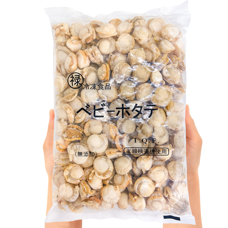 ホタテ ベビーホタテ 1kg Mサイズ ほたて ホタテ 帆立 ボイルほたて ボイルホタテ ボイル帆立 貝柱 貝 ベビーほたて ほたてごはん ほたてバター焼き ほたてフライ 業務用 冷凍食品 豊洲市場