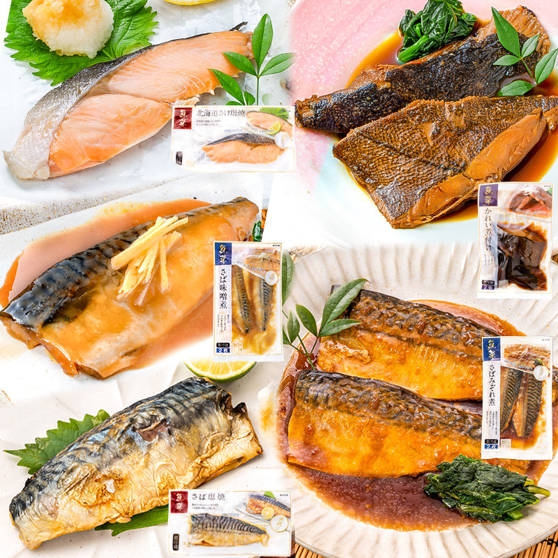 煮魚セット 魚菜パックセット×2 合計10パック さけ塩焼 さばの塩焼き さば味噌煮 さばのみぞれ煮 かれい煮付け 焼き魚 塩焼き 煮付け 切り身 煮魚 鮭 サケ しゃけ さけ さば サバ 鯖 かれい カレイ ファストフィッシュ レトルト おかず お惣菜 調理済み