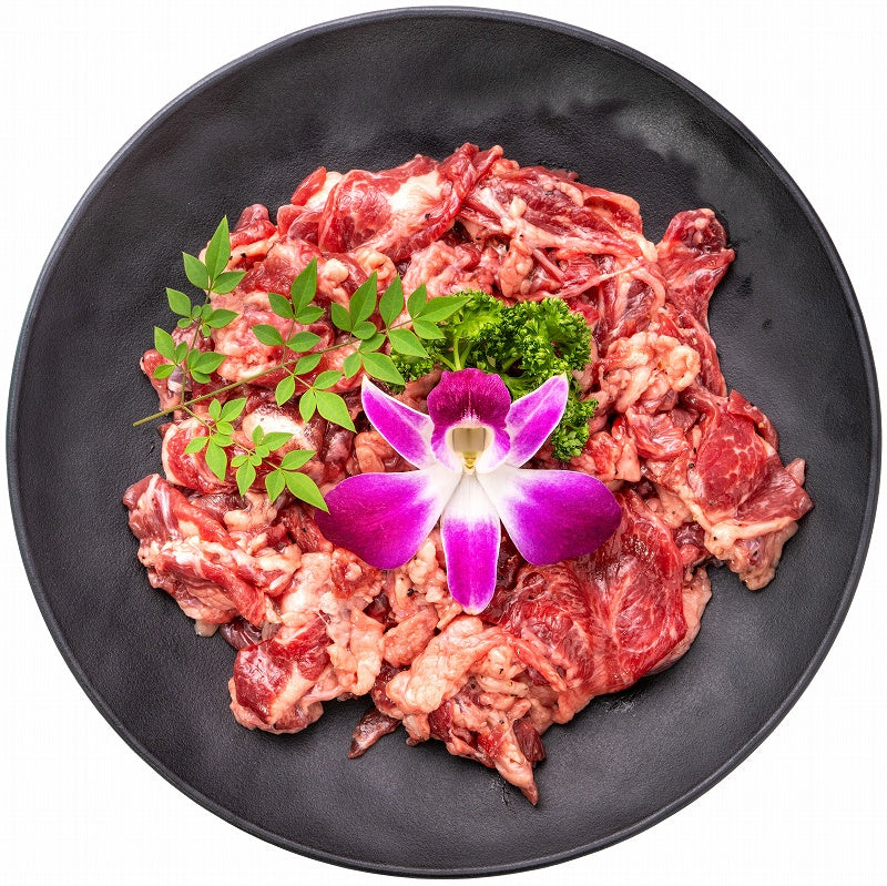 塩ダレ 牛タン カルビ 合計 700g 350g×2パック 業務用 焼肉 牛たんカルビ 秘伝の塩だれ 味付け タン たん 仙台名物 ぎゅうたん 加工牛肉 たん塩 タン塩 アメリカ産 焼肉丼 鉄板焼き ステーキ BBQ バーベキュー お中元 お歳暮 豊洲市場 ギフト
