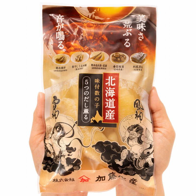 数の子 味付け数の子 合計630g 210g×3パック 北海道産 5つのだしの旨味が薫る 大きい丸ごと一本もの かずのこ かずの子 カズノコ 豊洲市場 ギフト 贈答品 贈答用 お歳暮 海鮮おせち 単品おせち