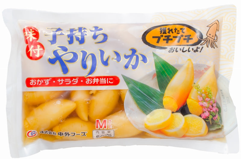 子持ちやりいか 500g×10パック 合計5kg 20〜25粒入り 徳用パック 上品でさっぱりとした高級感。子持ちヤリイカ いか イカ ヤリイカ ししゃも シシャモ ししゃも子 惣菜 おかず 珍味 おつまみ 築地市場 豊洲市場 ギフト