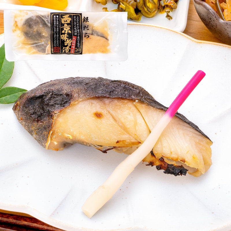 お中元 ギフト 送料無料 西京漬け 魚 西京焼 漬け魚 ギフトセット 西京味噌漬セット 銀だら 銀鮭 本さわら 金目鯛 銀さわら 5種類/各2パック・合計10パック 焼き魚 切り身 鱈 タラ 鮭 サケ 鰆 サワラ キンメダイ お惣菜 お取り寄せ グルメ 豊洲市場 父の日 お中元 お歳暮