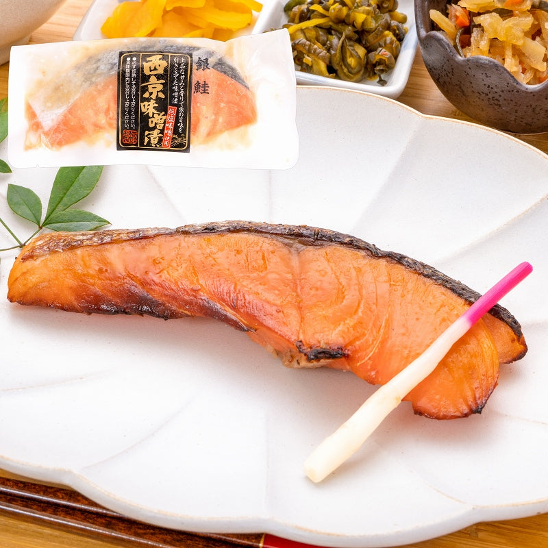 お中元 ギフト 送料無料 西京漬け 魚 西京焼 漬け魚 ギフトセット 西京味噌漬セット 銀だら 銀鮭 本さわら 金目鯛 銀さわら 5種類/各2パック・合計10パック 焼き魚 切り身 鱈 タラ 鮭 サケ 鰆 サワラ キンメダイ お惣菜 お取り寄せ グルメ 豊洲市場 父の日 お中元 お歳暮