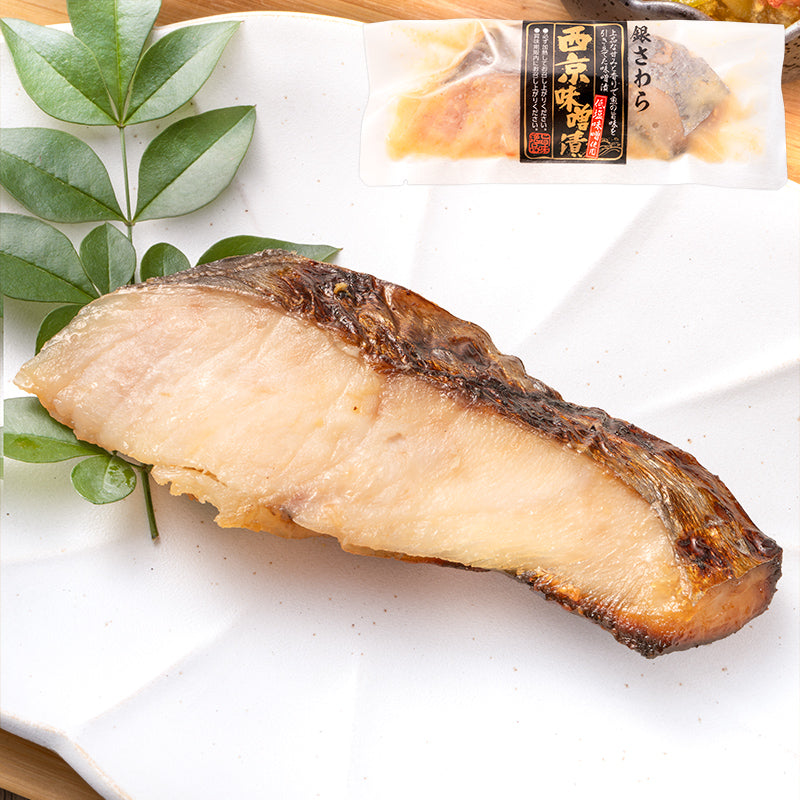お中元 ギフト 送料無料 西京漬け 魚 西京焼 漬け魚 ギフトセット 西京味噌漬セット 銀だら 銀鮭 本さわら 金目鯛 銀さわら 5種類/各2パック・合計10パック 焼き魚 切り身 鱈 タラ 鮭 サケ 鰆 サワラ キンメダイ お惣菜 お取り寄せ グルメ 豊洲市場 父の日 お中元 お歳暮
