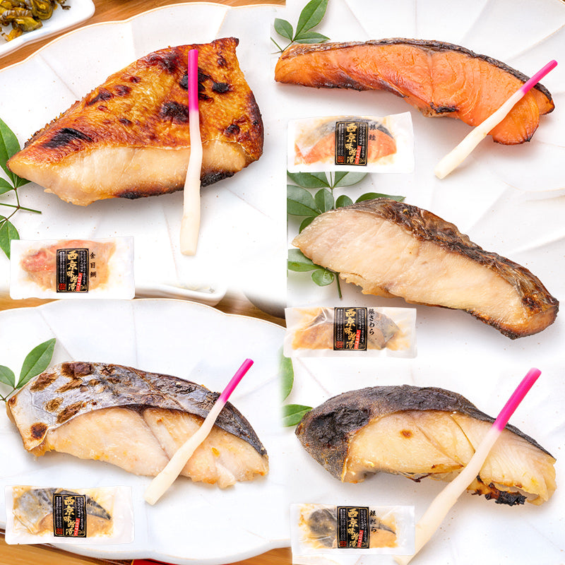 お中元 ギフト 送料無料 西京漬け 魚 西京焼 漬け魚 ギフトセット 西京味噌漬セット 銀だら 銀鮭 本さわら 金目鯛 銀さわら 5種類/各2パック・合計10パック 焼き魚 切り身 鱈 タラ 鮭 サケ 鰆 サワラ キンメダイ お惣菜 お取り寄せ グルメ 豊洲市場 父の日 お中元 お歳暮