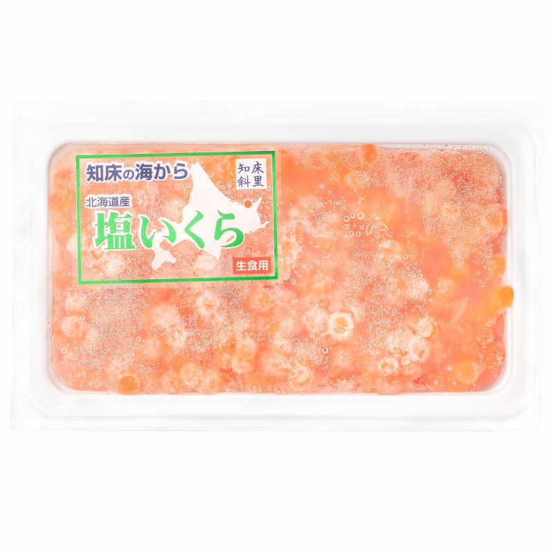 塩イクラ 600g 100g×6パック 厳選の国産3特グレードの本格塩イクラ!皮までトロける上物。ギフトに大人気!【塩いくら いくら塩漬け いくら丼 イクラ丼 海鮮丼 北海道 サーモン 鮭 豊洲市場 寿司 料理 ギフト】