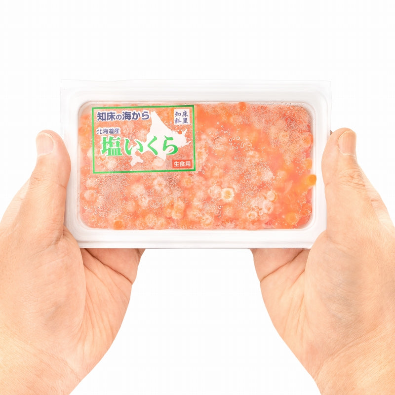 塩イクラ 800g 100g×8パック 厳選の国産3特グレードの本格塩イクラ!皮までトロける上物。ギフトに大人気!【塩いくら いくら塩漬け いくら丼 イクラ丼 海鮮丼 北海道 サーモン 鮭 豊洲市場 寿司 料理 ギフト】