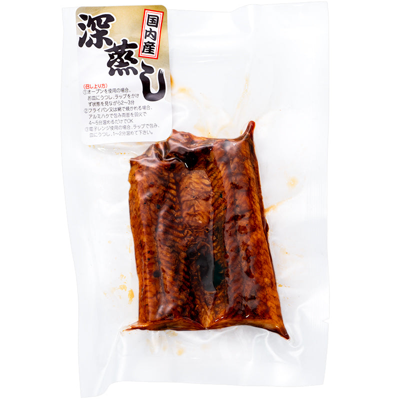 うなぎ蒲焼き カットうなぎ 国産うなぎ 40g×3パック 合計120g 食べきりサイズ 柔らかうなぎを丁寧に焼き上げました。深蒸し 土用の丑の日 ウナギ 鰻 うな丼 うな重 ひつまぶし 深蒸し ギフト 豊洲市場
