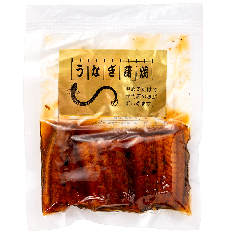 送料無料 うなぎ蒲焼き 100g ×3パック 合計300g うなぎ 鰻 ウナギ 土用の丑 うな丼 うな重 ひつまぶし カット済み 個包装 食べきりサイズ ギフト 豊洲市場