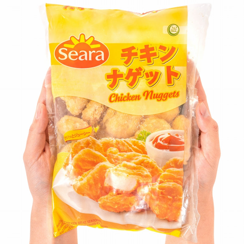 送料無料 チキンナゲット 合計1kg 500g×2パック 業務用【チキンナゲット チキン ナゲット から揚げ 唐揚げ からあげ 冷凍食品 お弁当 お惣菜 フライ 業務用】
