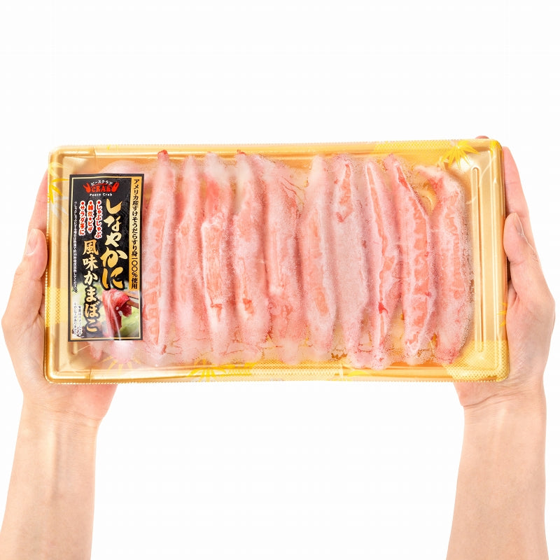 カニカマ カニ風味かまぼこ 業務用 12本×10パック 合計120本 旨味も食感もほぼカニを目指した逸品 しなやかにサラダ かにサラダ カニサラダ シーフードサラダ かまぼこ 寿司ネタ かにかま カニかま かに カニ 蟹 魚肉