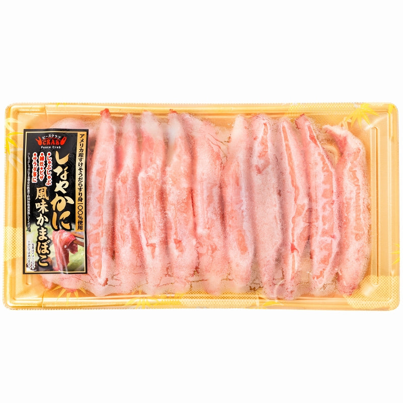 カニカマ カニ風味かまぼこ 業務用 12本×10パック 合計120本 旨味も食感もほぼカニを目指した逸品 しなやかにサラダ かにサラダ カニサラダ シーフードサラダ かまぼこ 寿司ネタ かにかま カニかま かに カニ 蟹 魚肉