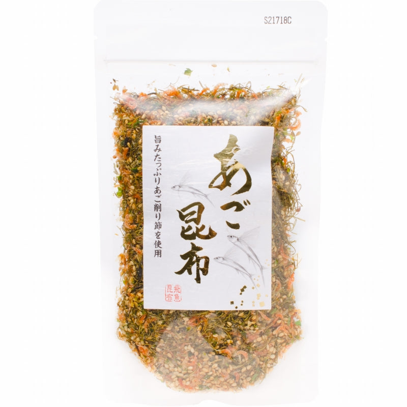 メール便 送料無料 あご昆布 高級ふりかけ 90g×3 ご飯のお供、おにぎりの具、おつまみに【あご削り昆布 あごふりかけ あごだし おとなのふりかけ 生ふりかけ ソフトふりかけ お弁当 朝食 おむすび 削り節 昆布 飛魚 トビウオ】【常温商品】