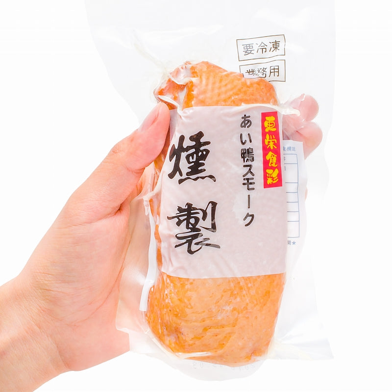 合鴨ロース 合鴨スモーク 燻製 冷凍 200g前後×5個 約1kg前後 脂がのった絶品のスモーク合鴨ロース オードブルにどうぞ 【合鴨 アイガモ あいがも 鴨肉 鴨南蛮 鴨せいろ 鴨料理 鴨燻製 ハム おつまみ 酒の肴 ギフト】