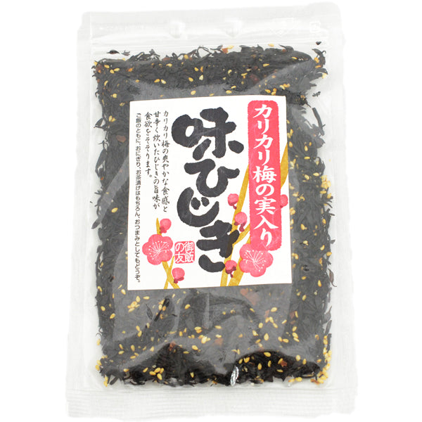 メール便 送料無料 カリカリ梅の実入り 味ひじき ひじき ふりかけ 300g 100g ×3パック ご飯のお供 おにぎりの具 お茶漬け おつまみ 生ふりかけ ソフトふりかけ ひじきごはん しそひじき【常温商品】