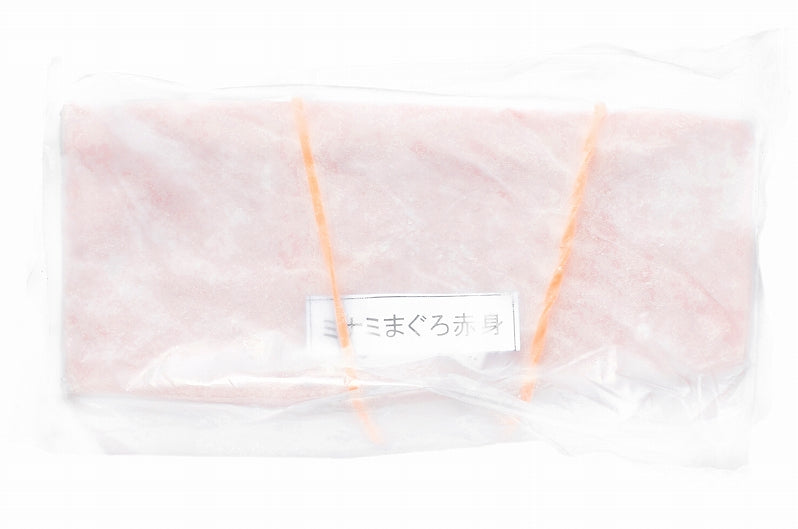 送料無料 南まぐろ ミナミマグロ 赤身 200g 1サク 正規品 舌に残る濃厚な甘み【南マグロ 南鮪 インドマグロ 鮪 まぐろ マグロ 刺身 寿司 冷凍 maguo ギフト】