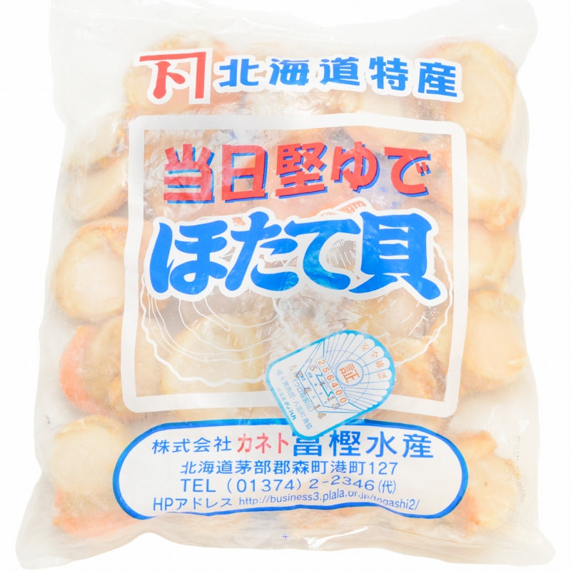ボイルほたて 特大Lサイズ 800g プリプリ大粒の新鮮ボイルホタテがたっぷり 帆立 ほたて ホタテ 貝柱 貝 お弁当 バター焼き 業務用 冷凍食品 豊洲 ギフト