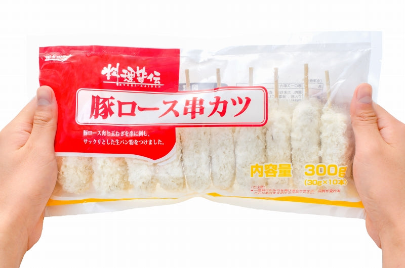 串カツ 串かつ 串揚げ 豚ロース 合計 50本 10本×5パック トンカツ とんかつ 豚カツ 一口カツ 串 冷凍食品 おかず お弁当 お惣菜 フライ 業務用