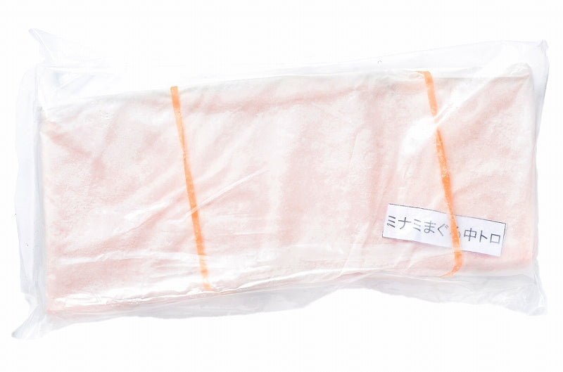 送料無料 訳あり 南まぐろ ミナミマグロ 中トロ 切り落とし 200g 人気1番は中とろ ふわっとトロける極上バランス 【南マグロ 南鮪 インドマグロ 鮪 まぐろ マグロ 刺身 寿司 冷凍 ギフト】