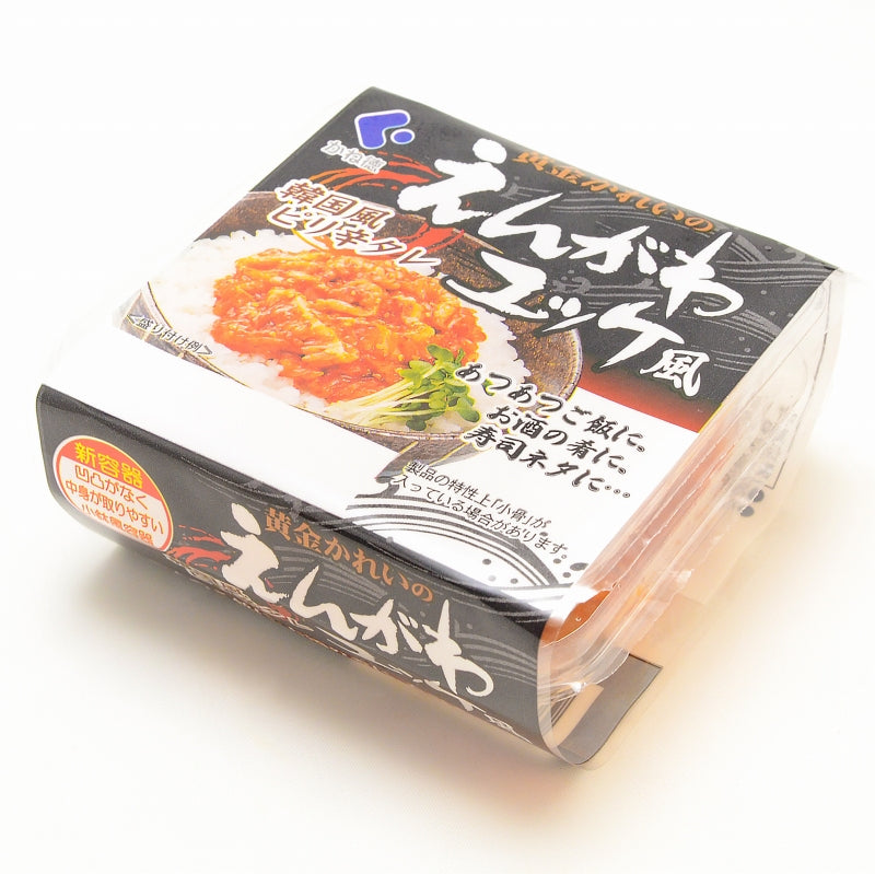 送料無料 えんがわ ユッケ風 90g 小分け45g×2パック 韓国風のピリ辛タレでユッケ風に仕上げました。【えんがわ エンガワ 縁側 ユッケ 韓国風 海鮮惣菜 ご飯のお供 おかず おつまみ 珍味 酒の肴 豊洲市場】
