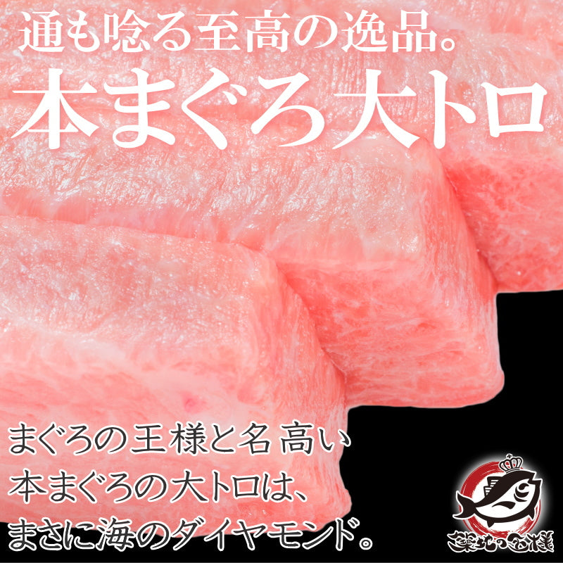 かにセット かにしゃぶ用 ズワイガニ ポーション5L 1kg 合計30本 & 本まぐろ 大トロ 200g セット【ズワイガニ ずわいがに かにしゃぶ かに カニ 蟹 豊洲 マグロ まぐろ 大トロ ギフト 贈答用 お歳暮】