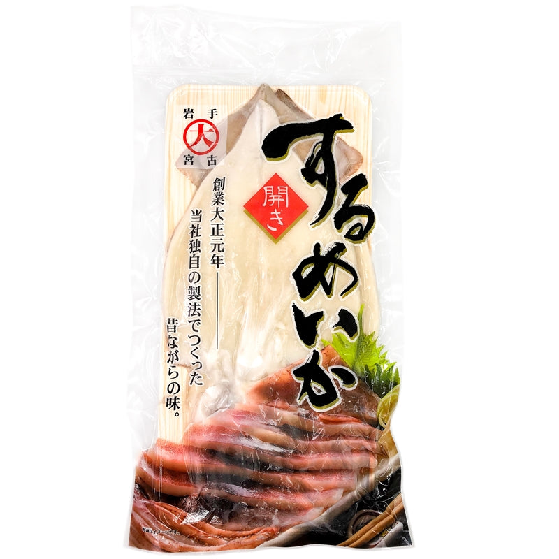 いか イカ イカ焼き 本当にデカイ!特大いか一夜干し 1枚 1袋 甘塩手造りの特選クラス 驚きの大きさと身の厚さでとても柔らか 北海道産 するめいか するめいか開き イカ一夜干し 烏賊 干物 珍味 豊洲市場 ギフト