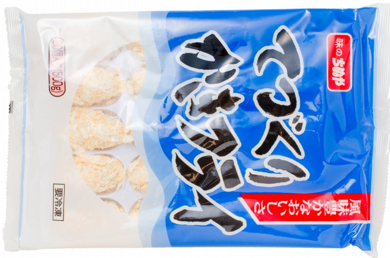 送料無料 カキフライ 牡蠣フライ 手造りカキフライ 1kg 500g×2パック レストランで使っている業務用カキフライです【かき カキ 牡蠣 牡蛎 かきフライ カキフライ 牡蠣フライ 業務用 冷凍食品 鍋 ギフト】