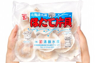 送料無料 海鮮浜焼き 5種セット かに入り 海鮮バーベキューセット 北海道産ほたて10枚 かにみそ甲羅盛り2個 いかおやじ串10本 特大赤海老L1サイズ2kg タラバガニ 5L 1kg