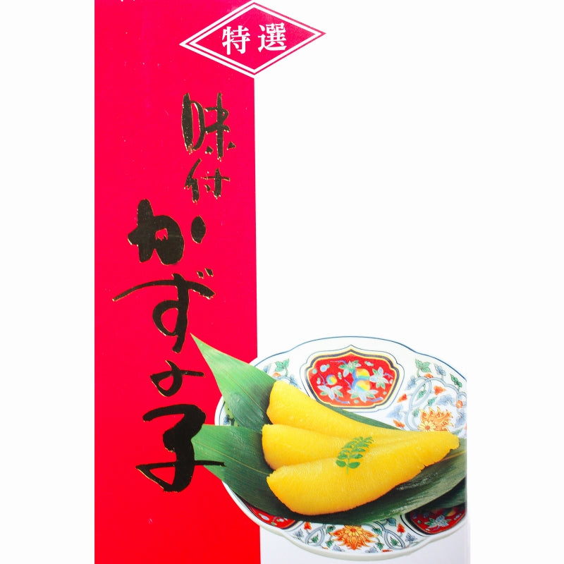 数の子 味付け数の子 400g 上品な定番かつお風味のかずの子。大きい丸ごと一本もの 贈答品 ギフトに最適な化粧箱入り【かずのこ 数の子 カズノコ 豊洲 ギフト 海鮮おせち 贈答用】