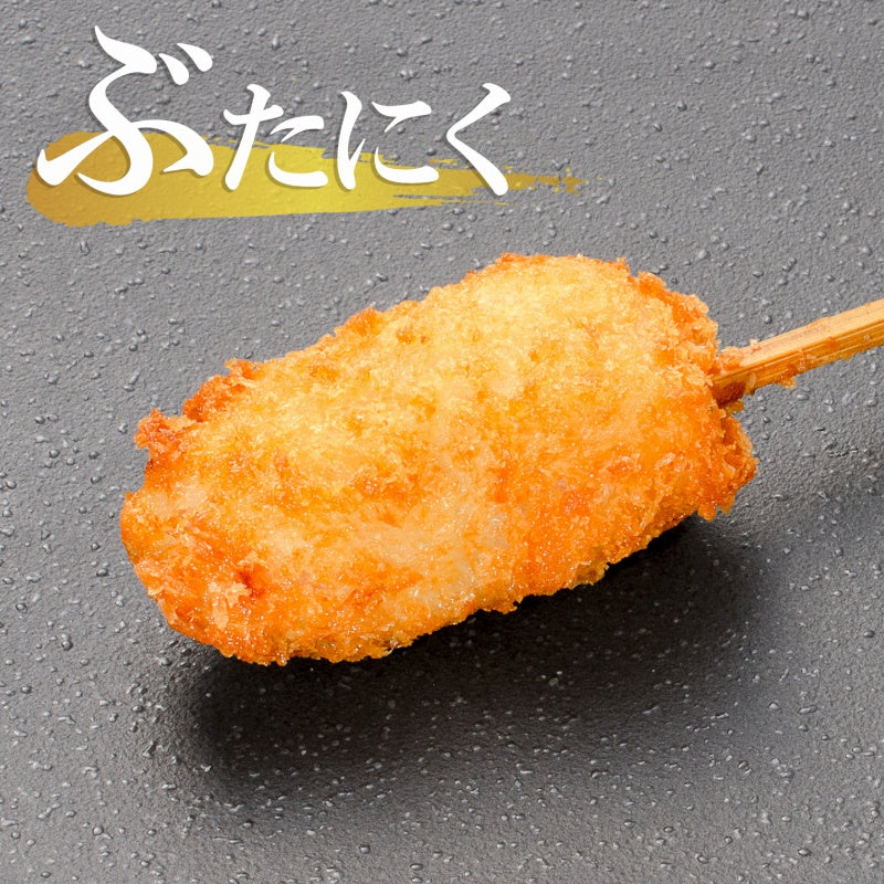 串揚げ 串揚げセット 10袋 6種類×20本 合計120本【串あげ くし揚げ くし揚げセット 串 串かつ 串カツ ご飯のお供 おつまみ 冷凍食品 おかず お弁当 お惣菜 フライ】