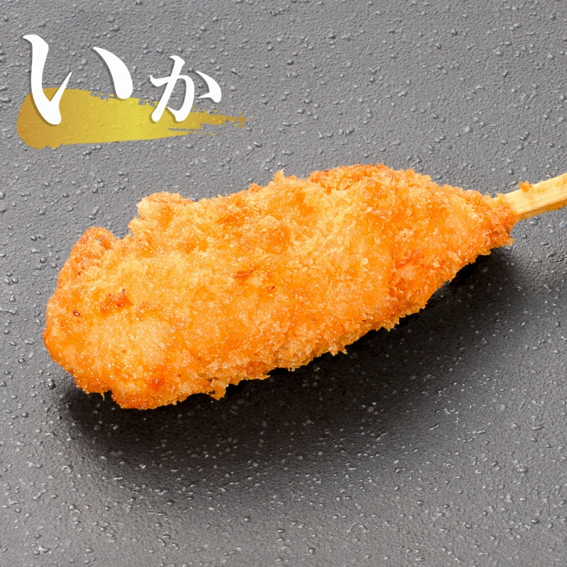 串揚げ 串揚げセット 10袋 6種類×20本 合計120本【串あげ くし揚げ くし揚げセット 串 串かつ 串カツ ご飯のお供 おつまみ 冷凍食品 おかず お弁当 お惣菜 フライ】