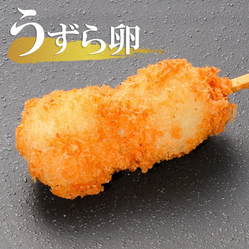 串揚げ 串揚げセット 10袋 6種類×20本 合計120本【串あげ くし揚げ くし揚げセット 串 串かつ 串カツ ご飯のお供 おつまみ 冷凍食品 おかず お弁当 お惣菜 フライ】