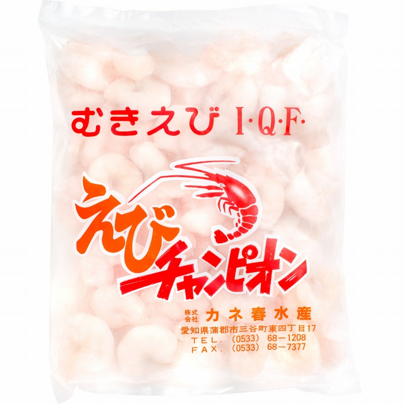 送料無料 むきえび ムキエビ 特大サイズ むき海老 600g 加熱用 IQF冷凍で鮮度抜群プリプリ【むきえび えび 海老 エビ 蝦 タイ バナメイ 豊洲 業務用 冷凍食品 えびフリッター エビフライ 唐揚げ お弁当 おかず ギフト】