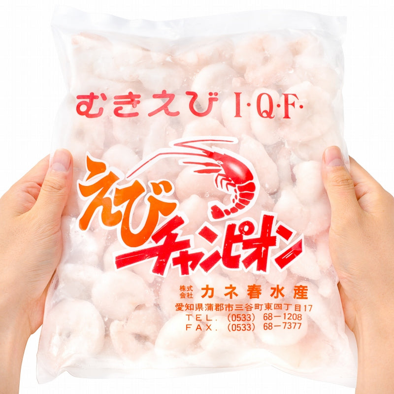 送料無料 むきえび ムキエビ 特大サイズ むき海老 600g ×5パック 合計3kg 加熱用 IQF冷凍で鮮度抜群プリプリ【むきえび えび 海老 エビ 蝦 タイ バナメイ 豊洲 業務用 冷凍食品 えびフリッター エビフライ 唐揚げ お弁当 おかず ギフト】