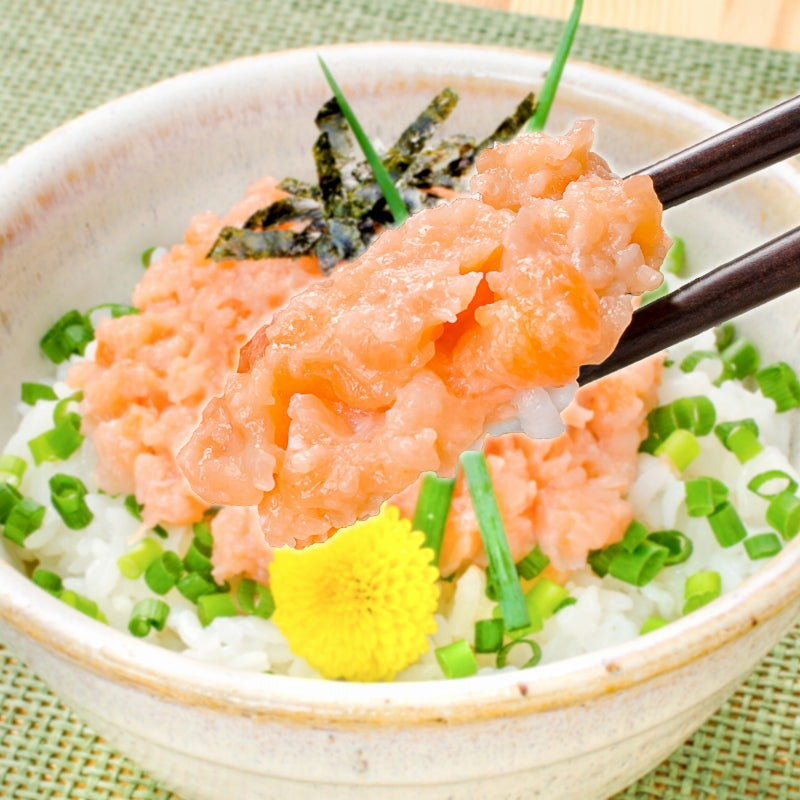 送料無料 ネギトロサーモン 80g×5個 食べ切り80gパックで簡単にサーモンネギトロ丼が楽しめます。【ネギトロ ねぎとろ サーモンネギトロ サーモンすき身 サーモンたたき 鮭 さけ しゃけ 豊洲市場 業務用】
