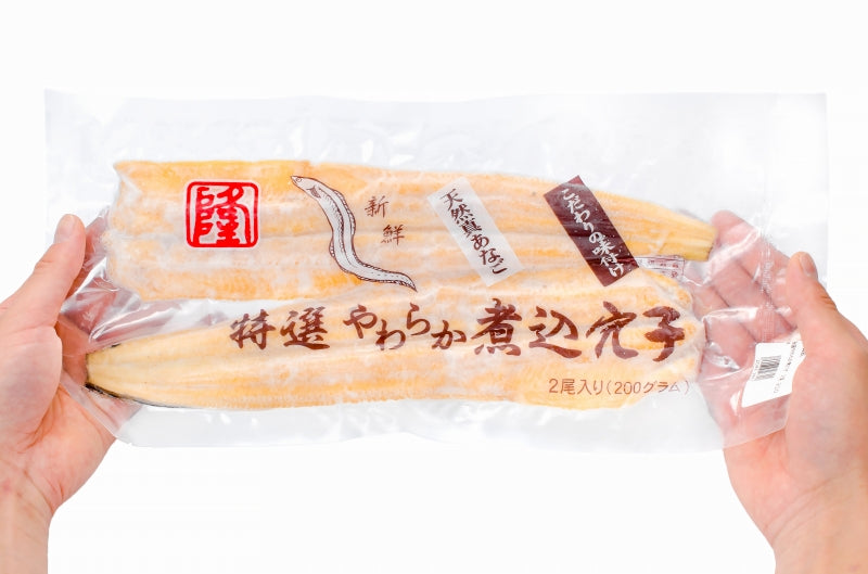 送料無料 やわらか煮穴子 超特大30cm前後 2尾 220g ふんわり柔らか穴子!【穴子 あなご アナゴ 煮あなご 煮アナゴ 煮穴子 穴子丼 あなご丼 寿司ねた アナゴ箱飯 穴子1本握り 蒲焼き 江戸前寿司 ギフト】
