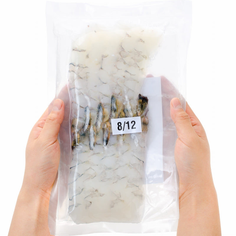 送料無料 伸ばし海老 伸ばしエビ ブラックタイガー 10尾 8-12 加熱用 生海老 尾付きムキ海老 冷凍海老 エビフライ 海老フライ 天ぷら えび エビ 海老 豊洲市場 業務用 冷凍食品 ギフトrn