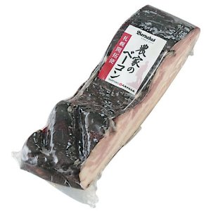 送料無料 農家のベーコン「札幌バルナバハム」なんと1本約300gの大きさ 5個セット ギフトにも最適な札幌発のとっておきの美味しさ 【ベーコンステーキ 札幌バルナバフーズ 北海道フェア 北海道物産展 豊洲市場 ギフト】