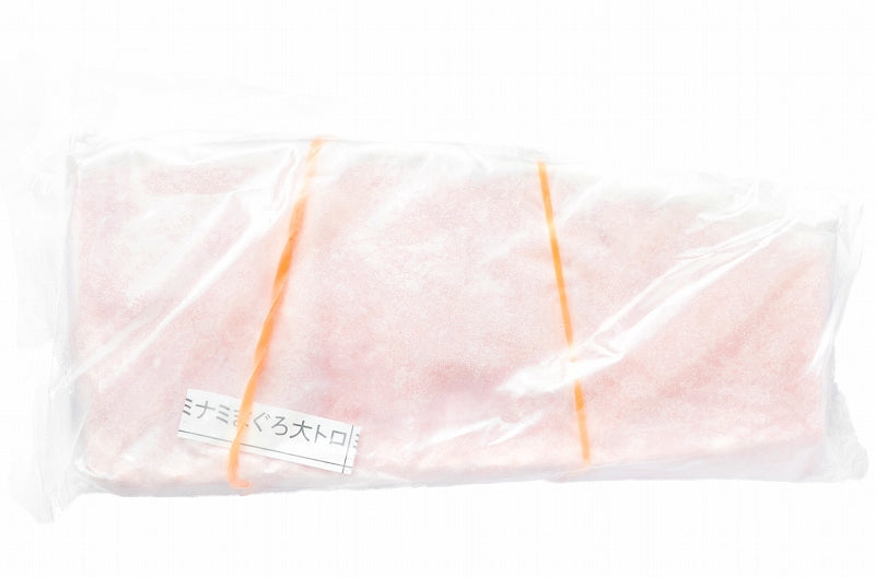 送料無料 南まぐろ ミナミマグロ 大トロ 400g 正規品 脂がのった憧れの大トロをたっぷりと 【南マグロ 南鮪 インドマグロ 鮪 まぐろ マグロ 刺身 寿司 冷凍 maguo ギフト】