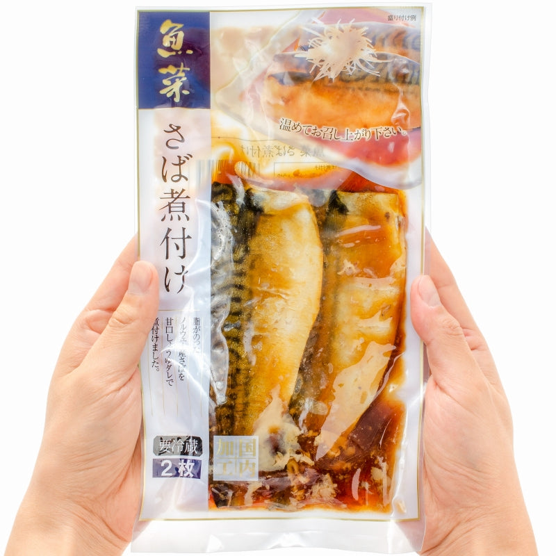 送料無料 さば煮付け 2枚×1パック さばの煮付け 鯖煮付け さば サバ 鯖 煮魚 煮付け 切り身 魚菜 ファストフィッシュ レトルトパック おかず お惣菜 調理済み 業務用 豊洲市場