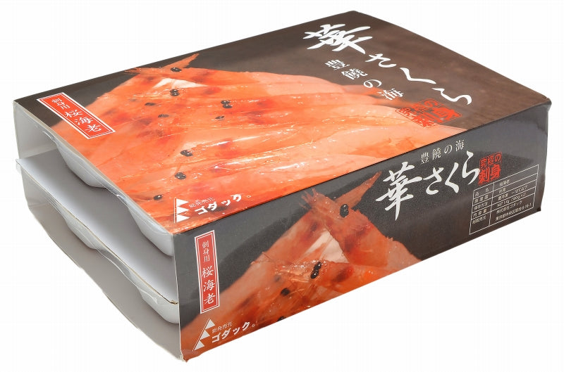送料無料 桜えび お刺身用生桜エビ1kg 台湾産 冷凍桜海老 業務用メガ盛り。ご家庭で桜エビをたっぷりと 【桜えび 桜エビ 桜海老 さくらえび サクラエビ 豊饒の海 華さくら 豊洲市場 刺身 海鮮丼】