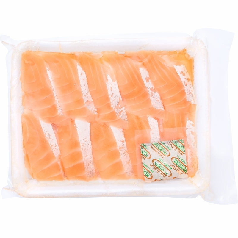 送料無料 サーモンハラススライス サーモン ハラス 寿司ネタ 刺身 スライス 業務用 8g × 20枚入り 合計160g 寿司 サーモン丼 海鮮丼 アトランティックサーモン 鮭 さけ しゃけ 冷凍 レシピ ギフト 豊洲市場