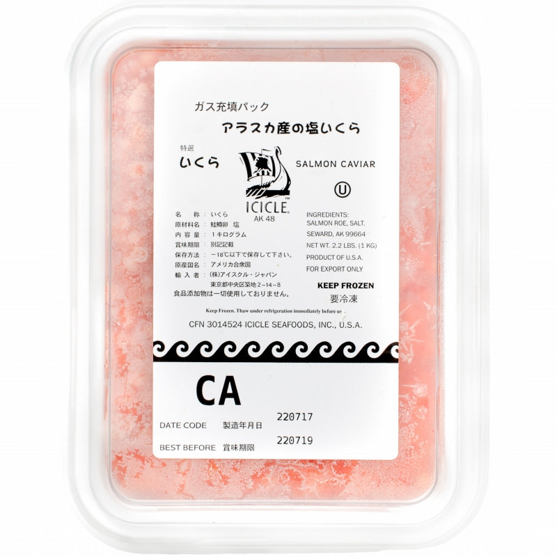 塩イクラ 塩いくら 4kg 1kg ×4 鱒いくら 鱒卵 無添加 マスイクラ いくら塩漬け いくら塩漬け アメリカ産 アラスカ産 いくら丼 イクラ丼 海鮮丼 豊洲市場 寿司 刺身 料理 ギフト