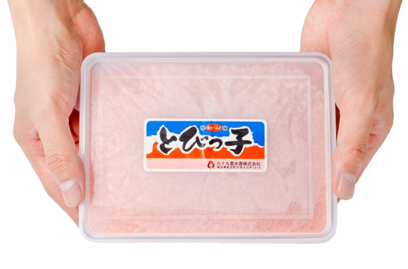 送料無料 とびっ子 とびっこ 500g とびうおの卵のダシ醤油漬け!プチプチした食感が旨い!【とび子 とびこ とびっこ軍艦 トビッコ とびらん カリフォルニアロール 手巻き寿司 ちらし寿司 ばら寿司 トビ魚 とび魚 トビウオ 業務用】